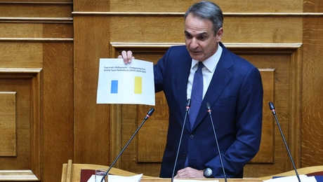 Μητσοτάκης - Βουλή