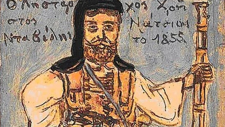 Ntavelis