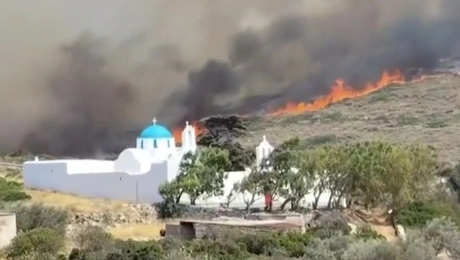 Φωτιά - Πάρος