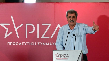 Πολάκης - ΣΥΡΙΖΑ