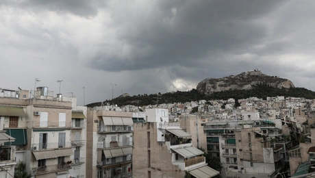 Συννεφιά - Αθήνα