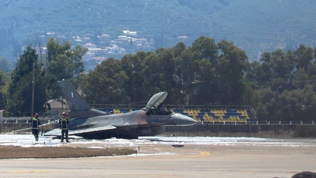 Ζάκυνθος - F16