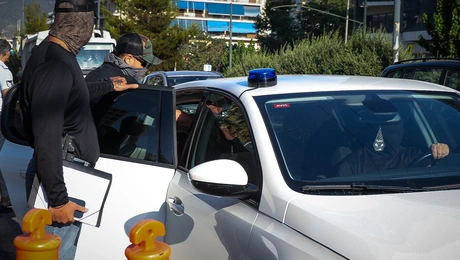 Σύλληψη Αιγύπτιου
