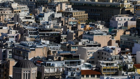 Ακίνητα στην Αθήνα