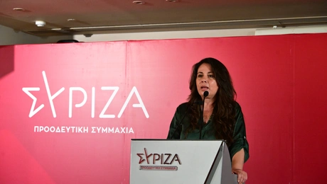 Αναστασία Σαπουνά