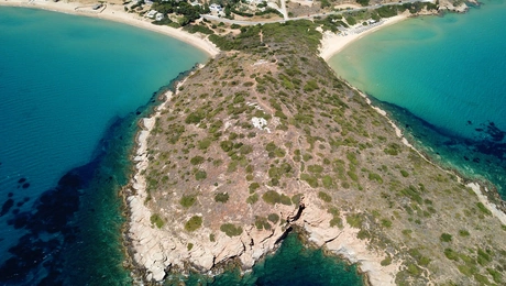 Άνδρος