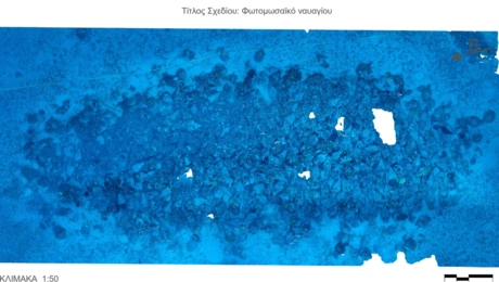 Το κλασσικό ναυάγιο Γαυρίου