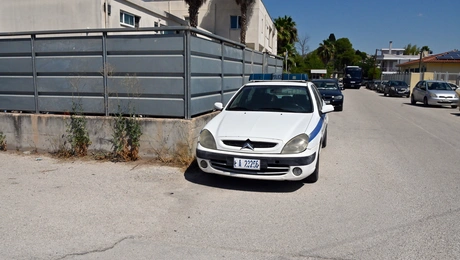 Άργος 