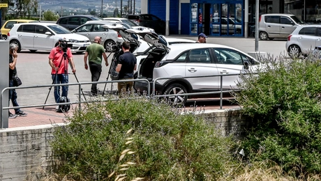Άργος