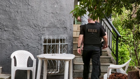 Αστυνομία