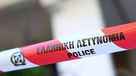 αστυνομία