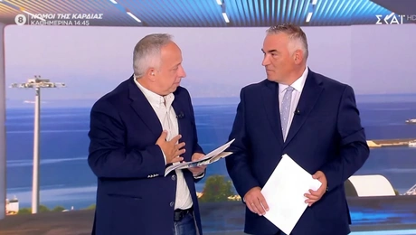 Αταίριαστοι Χρήστος Κούτρας Γιάννης Ντσούνος