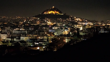 αθηνα