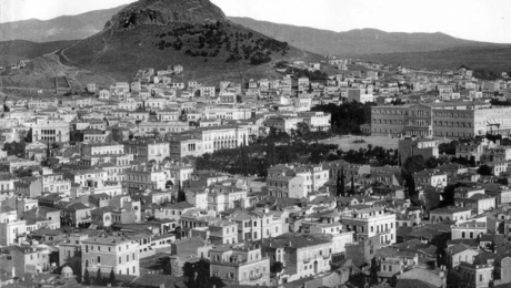 athina