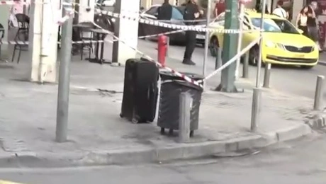 Βαλίτσα