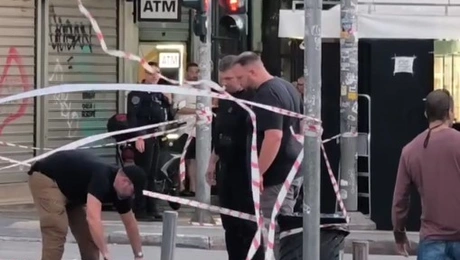 Βαλίτσα Μοναστηράκι 