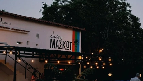 σινομπο μασκοτ