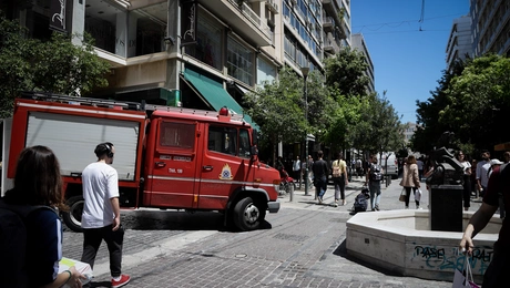 Διακοπή ρεύματος στην Αθήνα