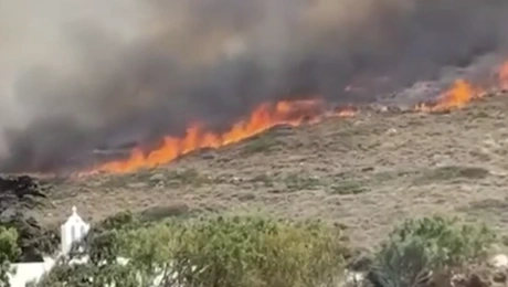 Φωτιά στην Πάρο