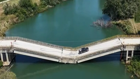 Η γέφυρα του Παλαιόπυργου που έχει καταρρεύσει