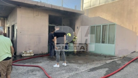 Χανιά 
