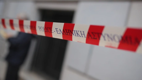 Έγκλημα