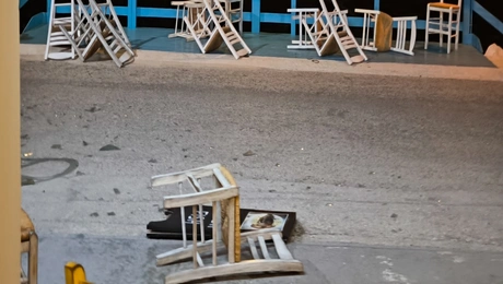 κέρκυρα