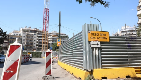 κυψελη