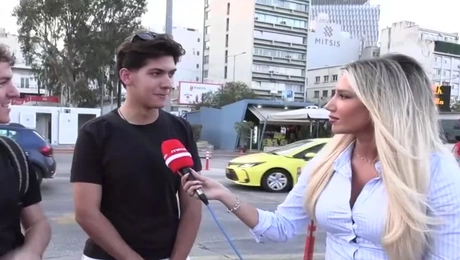 Κοινωνία Ώρα Mega