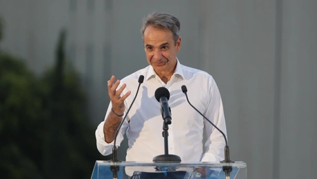 Κυριάκος Μητσοτάκης