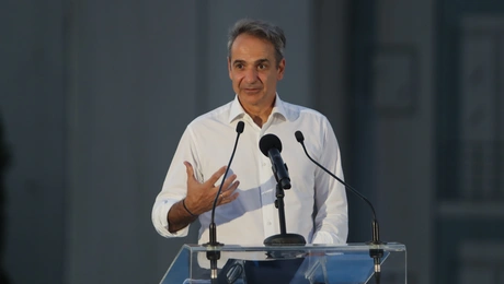 Κυριάκος Μητσοτάκης