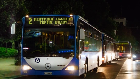 Λάρισα 