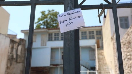 Τα μηνύματα για τη Μάρω Κοντού στην «οικία Κοκοβίκου»