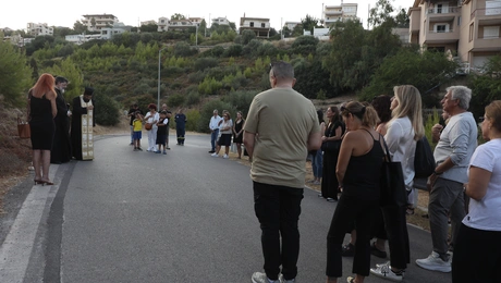 Μάτι εκδήλωση μνήμης