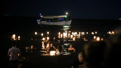 Μάτι