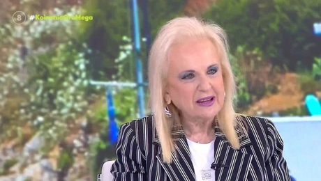 Ματίνα Παγώνη Κοινωνία Ώρα Mega