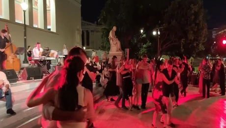 Μιλόνγκα Αθήνα