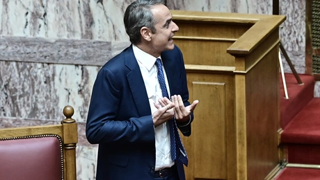Κυριάκος Μητσοτάκης