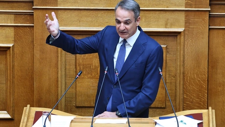 Κυριάκος Μητσοτάκης