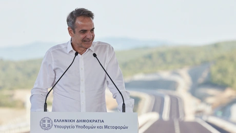 Κυριάκος Μητσοτάκης