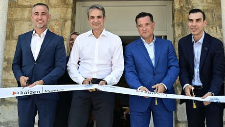Μητσοτακης παιδων