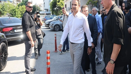 Μητσοτάκης