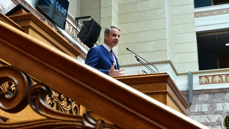 Μητσοτακης