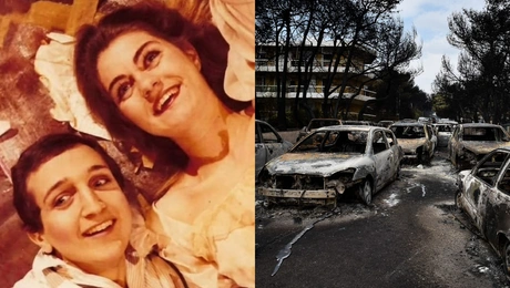 Σπύρος Μπιμπίλας και Χρύσα Σπηλιώτη
