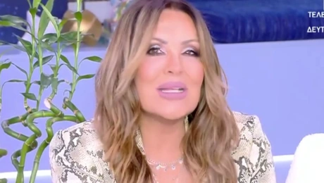 Ναταλία Γερμανού