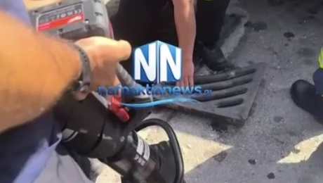 Ναύπακτος 