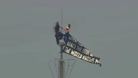 Το ζευγάρι που σκαρφάλωσε στο Empire State Building