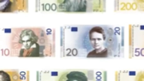 χαρτονομίσματα 