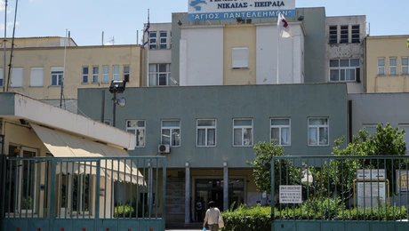 Γενικό Νοσοκομείο Νίκαιας