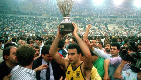 Νίκος Γκάλης